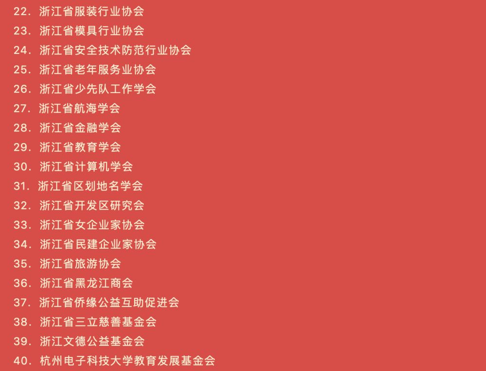 1610518290812251.png